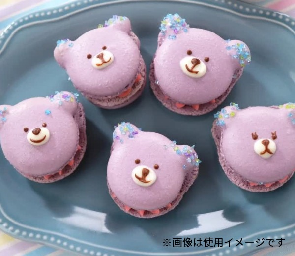 ジュエリーシュガーケーキ ジュエリーケーキ 1個 トッピングジュエリー